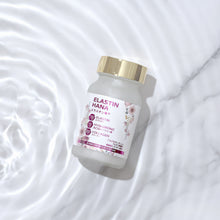 画像をギャラリービューアに読み込む, エラスチン華