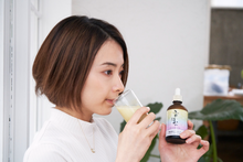 Load image into Gallery viewer, Yuki Hana (aged for 5 years)