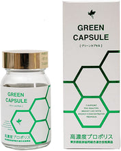 Load image into Gallery viewer, Bee Juho Green Capsule