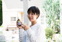 Load image into Gallery viewer, Yuki Hana (aged for 5 years)