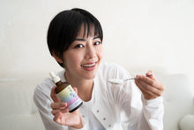 Load image into Gallery viewer, Yuki Hana (aged for 5 years)