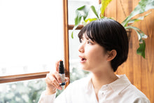 Load image into Gallery viewer, Elastin Hanasakura Moisture Gel