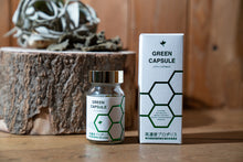 Load image into Gallery viewer, Bee Juho Green Capsule