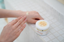 画像をギャラリービューアに読み込む, プロポスムス保湿クリーム