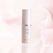 将图片加载到图库查看器,妃肌 エラスティックエッセンス