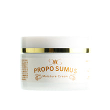 画像をギャラリービューアに読み込む, プロポスムス保湿クリーム